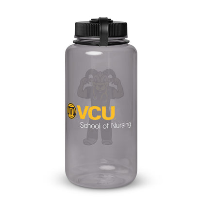 Wide mouth plastic water bottle